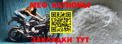 jwh Татарск