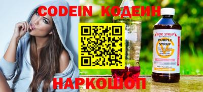 стаф Тверь