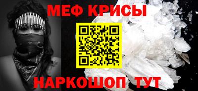 стаф Тверь