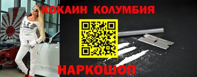 jwh Татарск