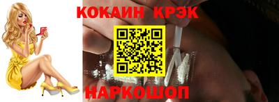 стаф Тверь