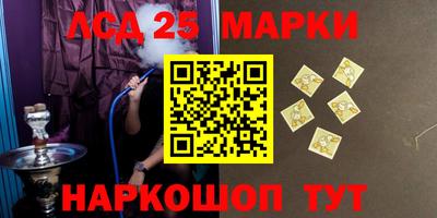 jwh Татарск