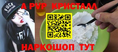 COCAINE Тара