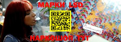 jwh Татарск