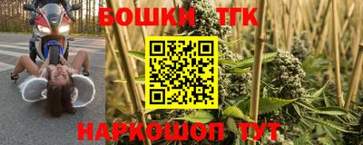 jwh Татарск
