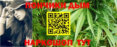 COCAINE Тара