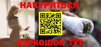 jwh Татарск