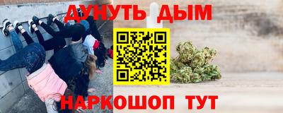 jwh Татарск