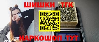стаф Тверь
