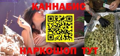 jwh Татарск
