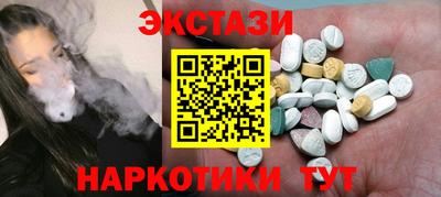 стаф Тверь