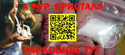 COCAINE Тара