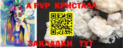 COCAINE Тара