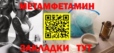 jwh Татарск