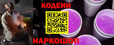 стаф Тверь