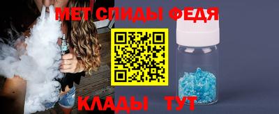 COCAINE Тара