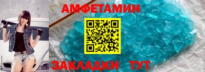 стаф Тверь