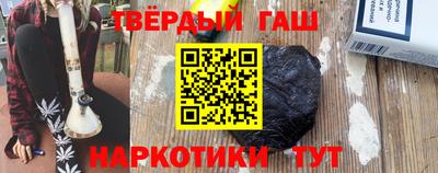 стаф Тверь