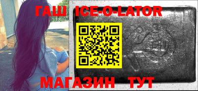 стаф Тверь