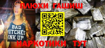 стаф Тверь