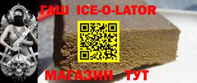 jwh Татарск
