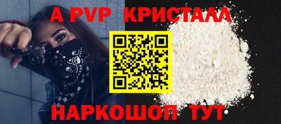 COCAINE Тара