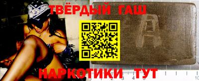 jwh Татарск